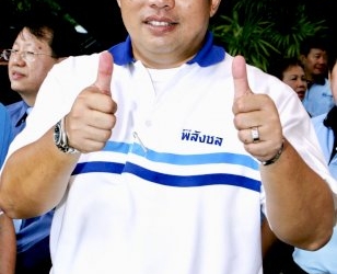บ้านใหญ่-คุณปลื้ม เสริมทัพ-ดึง-อดีต-ผบชทท-นั่งเก้าอี้ที่ปรึกษา-นายกอบจ.ชลบุรี-–-topnews