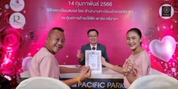 ศูนย์การค้าแปซิฟิค-พาร์ค-ศรีราชา-ร่วม-อ.ศรีราชา-จัดเทศกาลวันวาเลนไทน์-“sriracha-in-love-2023”