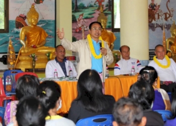 ไม่ง้อคอกแม้ว!-“ดรสมชอบ”-ซบ-รทสช.หลังถูกเขี่ยทิ้ง-พร้อมชน-“ณพจน์ศกร”วัดบารมีเพื่อไทย