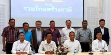 ม้วนเดียวจบ!-“เสธหิ”-เคลียร์ว่าที่ผู้สมัคร-สสรทสช.พิษณุโลก-ดึง-“เสี่ยดี้”-คุมเกมปักธง-“พรรคลุงตู่”