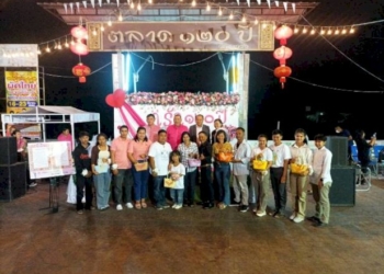 กระหึ่มถึงวังทอง!-“จุติ-พม.”นำหนุ่มยโสฯ-สาวสตูล-ร่วมฉลองงานแต่ง“7-คู่ครอบครัวรัก-สมรสไร้หนี้”วันนี้