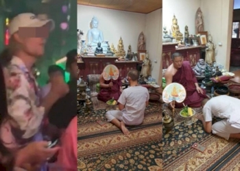 เผยครูบาดังลำพูนลาสิกขาละผ้าเหลือง-12-กุมภาฯ-ก่อนโซเชียลแชร์คลิปแดนซ์กระจายกลางผับดังเชียงใหม่