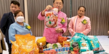 พาณิชย์-จ.ตราด-เตรียมจัด”โครงการพาณิชย์-ลดราคา-ออนทัวร์-ทั่วไทย”-ช่วยประชาชน
