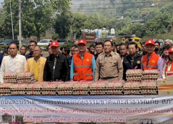 ปลัดกระทรวงทรัพย์ฯ-นำ-กมธปภ.สภาผู้แทนฯ-ลงพื้นที่ติดตามสถานการณ์แก้ปัญหาไฟป่าเชียงใหม่และภาคเหนือ