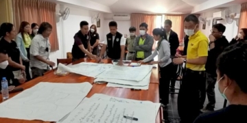 สำนักฯ-3-บ้านโป่ง-มูลนิธิสืบฯ-องค์การแพนเทอราฯ-ร่วมถกทางแก้ปัญหา”ช้างป่า-สัตว์ป่า””