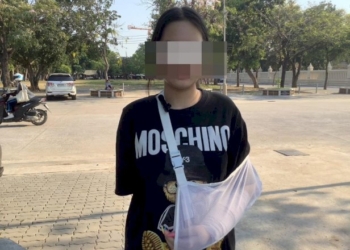 นศ.สาวนครปฐมร้องถูกสาวรุ่นพี่รุมกระทืบ-และกระทำอนาจาร