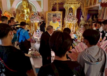 พ่อแม่นำอัฐิ“น้องดอม”กลับถึงบ้านแล้ว-พาดูห้องที่เคยนอนก่อนทำพิธีบำเพ็ญกุศล-ลอยอังคาร
