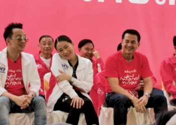 “อุ๊งอิ๊ง’พาพวกบุกถิ่นเซาะกราว-ชูนโยบาย-3-ป.-‘อดิศร’ห้าวเป้งตะเพิด-“ตระกูลชิดชอบ”