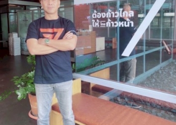 คอการเมืองแปดริ้วจับตา-“ก้าวไกล”-ส่งใครชิง-สส4-เขตหลังเกิดศึกในระหว่างผู้สมัครหน้าใหม่-–-สส.เดิม