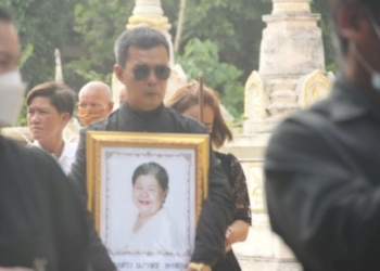 เผาแล้ว-“ป้าเขียด-นภาพร-หงสกุล”-ไร้เงาคนบันเทิงร่วมแสดงความอาลัย