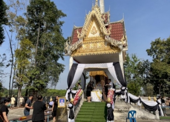 เผาแล้วศพ-“ผอ.อ้อย”เหยื่อผู้กองเหน่งโคตรโหด-พ่อแม่พอใจ-3-ศาลพิพากษายืนประหารชีวิต-แต่ยืนยันไม่อโหสิฯ