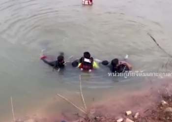 ปิดเทอม-3-นักเรียนหญิงที่อุบลฯ-ลงเล่นน้ำจมดับ-2-รอด-1