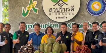 เริ่มแล้ว!!-ฤดูกาลผลไม้ตะวันออกชูอัตลักษณ์รสชาติทุเรียนไทยหนึ่งเดียวในโลก