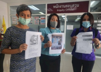 แห่แจ้งความติวเตอร์ห้องแถวพิจิตร-เชิดทั้งเงินลงทะเบียนเรียนพิเศษ-เงินกู้ยืมผู้ปกครอง-รวมกว่า-2-ล้าน