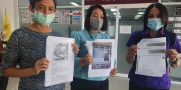 แห่แจ้งความติวเตอร์ห้องแถวพิจิตร-เชิดทั้งเงินลงทะเบียนเรียนพิเศษ-เงินกู้ยืมผู้ปกครอง-รวมกว่า-2-ล้าน