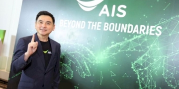 ais-เปิดแผนปี-2023-พร้อมทุ่มทุน-3-หมื่นล้าน-พัฒนาดิจิทัลอัจฉริยะ-เชื่อมเศรษฐกิจฐานรากไปถึงระดับโลก