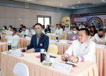 สพมเชียงราย-จับมือ-ม.เทคโนโลยีราชมงคลรัตนโกสินทร์-พัฒนาการศึกษา