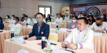 สพมเชียงราย-จับมือ-ม.เทคโนโลยีราชมงคลรัตนโกสินทร์-พัฒนาการศึกษา