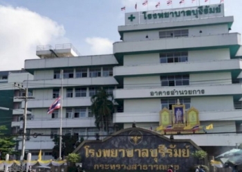 ด่วน!-“เอ๋-ชนม์สวัสดิ์”ฮีทสโตรกหมดสติขณะซ้อมแข่งรถ-แพทย์ดูแลใกล้ชิด