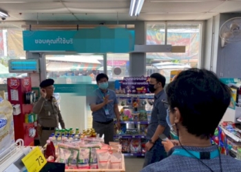 ตร.สระแก้ว-เร่งหาเบาะแสตามรวบคนร้ายบุกเดี่ยวงัดร้านสะดวกฉกเงินเกือบ-3-แสนหนีลอยนวล