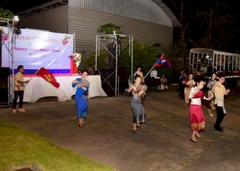 ชื่นมื่นงานบุญปีใหม่ลาว.