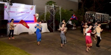 ชื่นมื่นงานบุญปีใหม่ลาว.