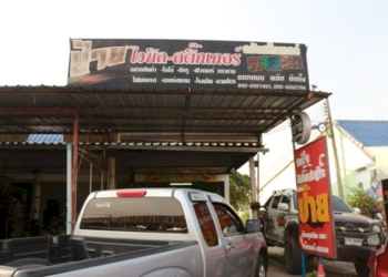 บุรีรัมย์ร้านทำป้ายหาเสียงสุดคึกคัก-ออเดอร์พุ่งกว่า-7-หมื่นป้าย-ผลิตไม่ทันต้องกระจายต่อร้านเครือข่าย