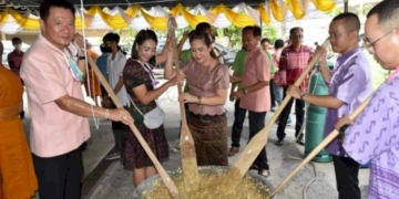 จังหวัดภาคตะวันออกจัดกิจกรรมสืบสานงานประเพณีสงกรานต์-2566