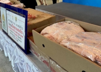 “ชิปปิ้ง”-กุญแจสู่ผู้บงการหมูเถื่อน