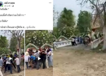 เดือดทั้งสงกรานต์ทั้งงานบวช!โจ๋กำแพงเพชรไม่พอใจโดนห้ามสาดน้ำ-รุมตีวัยรุ่นต่างถิ่นยับคาโบสถ์