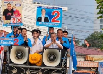 “ลุงชวน”-ช่วย”เซ้ม”ลูกพรรคเขต-2-หาเสียงที่หัวหิน-ยันเงินผู้สูงอายุเป็นของ-ปชป.เป็นผู้ริเริ่ม