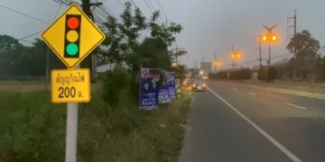 ได้ผล!ผู้สมัคร-สส.ไทยสร้างไทย-เชียงราย-ตั้งป้ายหาเสียงกลับหัว-คนสงสัยเอียงคออ่านซ้ำเป็นแถว