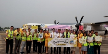พรุ่งนี้แม่ฮ่องสอนร้างเที่ยวบินแล้ว!ผู้ว่าฯส่งนักท่องเที่ยวขึ้นเครื่องนกแอร์ไฟล์ทสุดท้ายก่อนหยุดบิน
