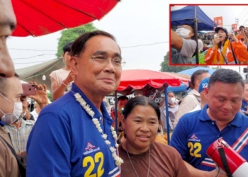 หวิดวุ่น!”ลุงตู่”เดินตลาดช่วยผู้สมัคร-สสเขต4เชียงใหม่-รทสชหาเสียงเจอผู้สมัคร-สส.ก้าวไกลโผล่ชนปะทะคารมกองเชียร์