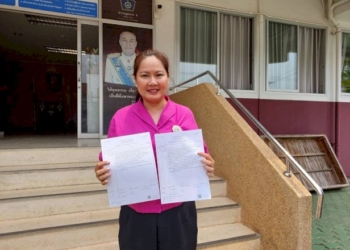 ผอกกต.หนองคายส่งทีมสืบสวนตรวจสอบคลิปหัวคะแนนซื้อเสียงเรื่องจริงหรือสร้างสถานการณ์