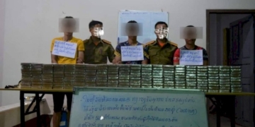 ลาวจับยกแก๊ง!-ไอ้หนุ่มเมืองต้นผึ้งบึ่งเก๋งทะเบียนหลวงพระบาง-เจาะช่องลับซุกเฮโรอีนเกือบครึ่งตัน