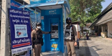 อุกอาจ!-คนร้ายทุบตู้-atm-แบงก์กรุงไทยกลางเมืองลำปาง-3-ตู้รวด-หน้ากองบังคับการตำรวจก็ยังโดน