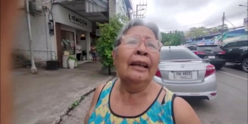 ชื่นชมกันทั้งบาง!คุณยายวัย70เดินออกจากตลาดเจอกระเป๋าตังค์หล่น-แจ้งตำรวจหาเจ้าของ