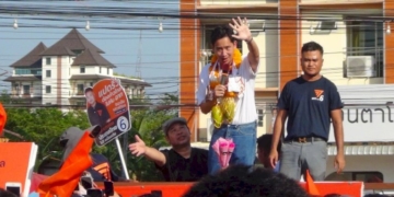 “พิธา-ก้าวไกล”-ขายฝันชาวแปดริ้วได้เป็นนายกฯ-หนุน-สส.พรรคเข้าสภาฯขึ้นค่าแรงทันที-450-บาท-ดันชาวแปดริ้วเป็นผู้ว่าฯ