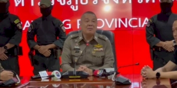 แจ้ง-2-ข้อหาหนุ่มคลั่งระยองหลังตำรวจใช้เวลานาน-33-ชม.ล้อมจับแจ้งเน้นเจรจาลดสูญเสีย