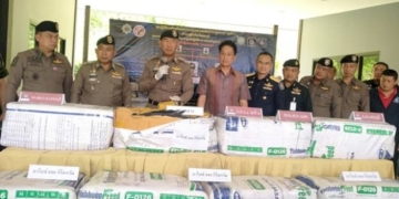 รวบผู้ต้องหาลำเลียงไอซ์-600-กก.-มูลค่าเกือบ-50-ล้านบาท-เตรียมนำมาจำหน่าย-ในภาคกลาง-ภาคใต้
