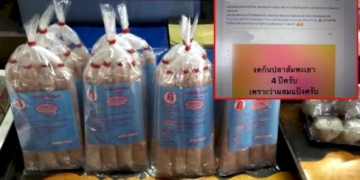 เปิดอกพ่อค้าปลาส้ม-แม่ค้าออนไลน์-โดนบูลลี่ผลเลือกตั้ง-66-พะเยาเลือกพรรคน้ำเงินยกจังหวัด