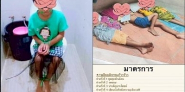 ตอกย้ำความโหด!!-รุ่นพี่เคยอยู่สถานสงเคราะห์สระบุรี-เผยภาพติดตาพี่เลี้ยงลงโทษเด็ก-ป.4-ด้วยการกระทืบ